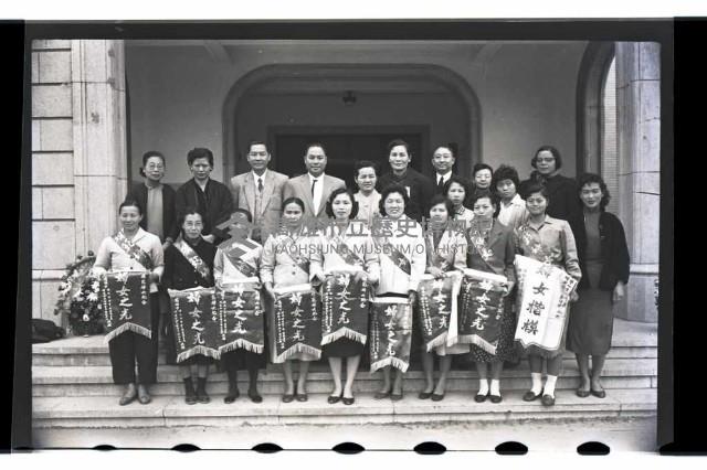 登錄號:KH2002.012.0057藏品圖，第28張