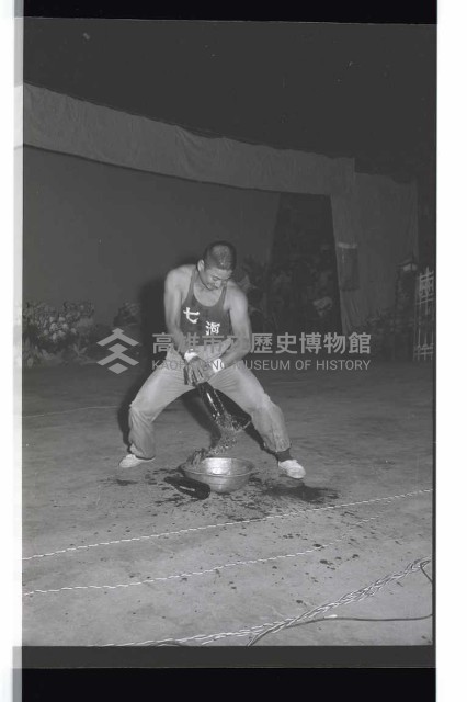登錄號:KH2002.017.0177藏品圖，第28張