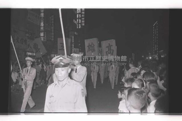 登錄號:KH2002.012.0565藏品圖，第28張