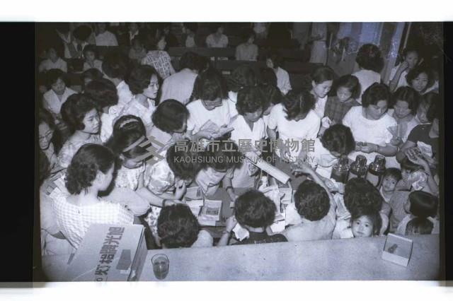 登錄號:KH2002.017.0205藏品圖，第28張