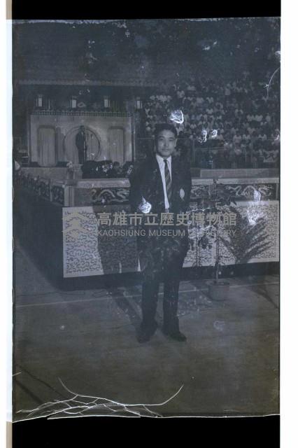 登錄號:KH2002.012.0275藏品圖，第28張