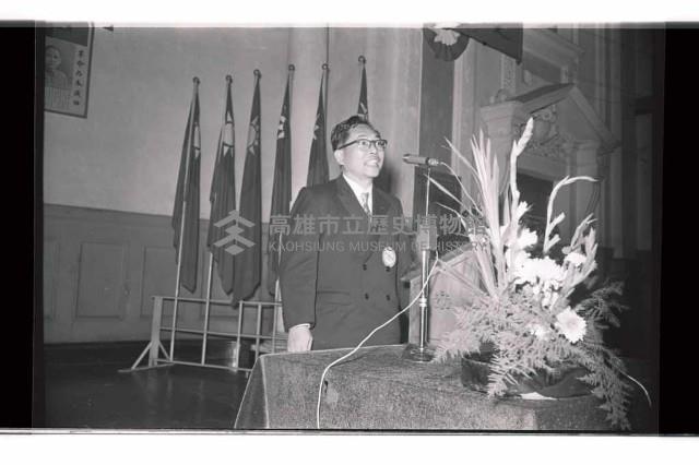 登錄號:KH2002.012.0569藏品圖，第28張