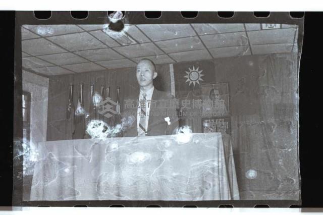 登錄號:KH2002.007.0229藏品圖，第28張