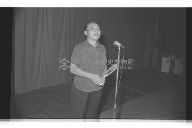 登錄號:KH2002.017.0213藏品圖，第28張