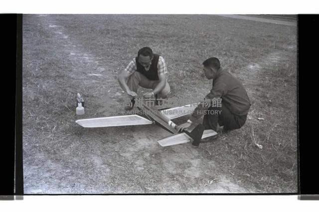 登錄號:KH2002.012.0573藏品圖，第28張