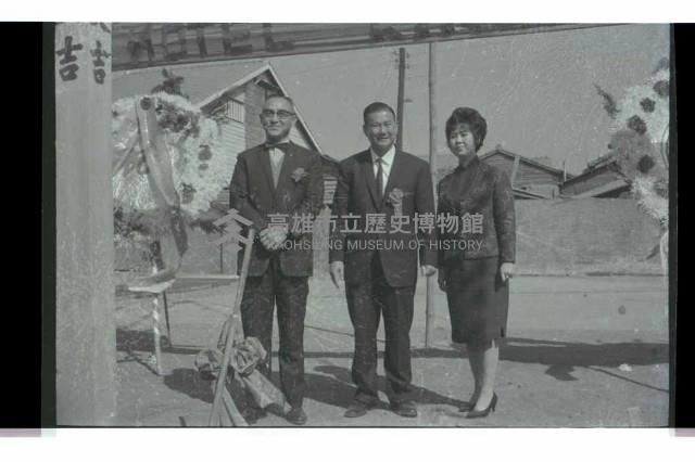 登錄號:KH2002.010.0149藏品圖，第88張