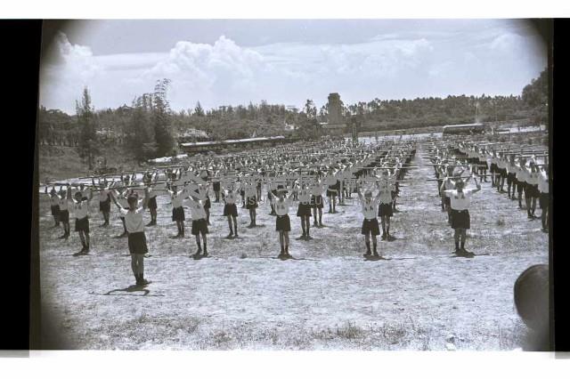 登錄號:KH2002.007.0320藏品圖，第68張