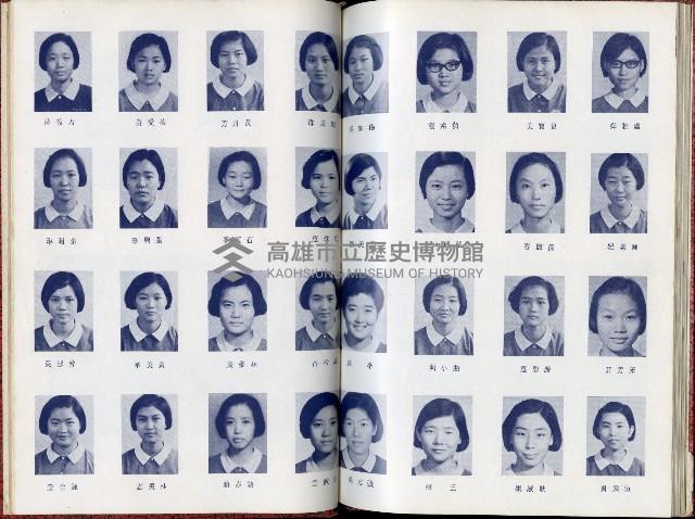 登錄號:KH2006.016.0026藏品圖，第48張