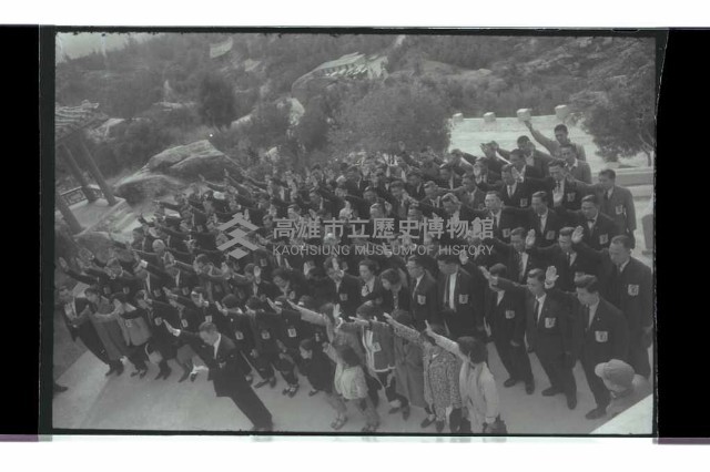 登錄號:KH2002.012.0527藏品圖，第48張