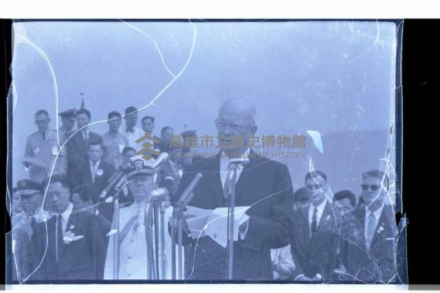 登錄號:KH2002.015.0069藏品圖，第48張