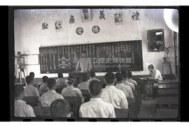 登錄號:KH2002.007.0229藏品圖，第48張