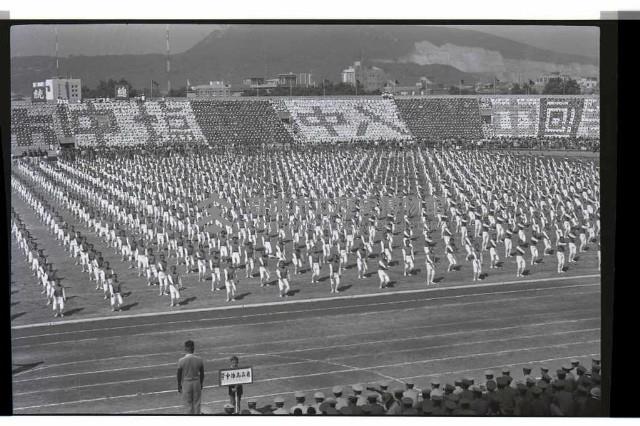 登錄號:KH2002.014.0179藏品圖，第48張