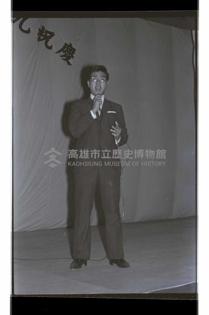 登錄號:KH2002.012.0668藏品圖，第58張