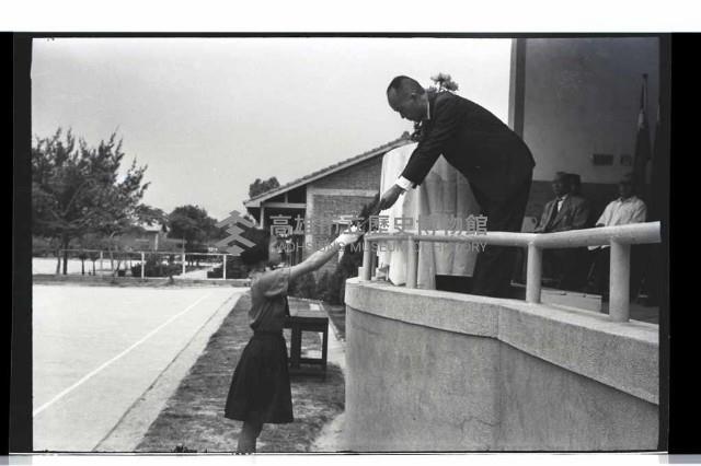 登錄號:KH2002.012.0462藏品圖，第58張