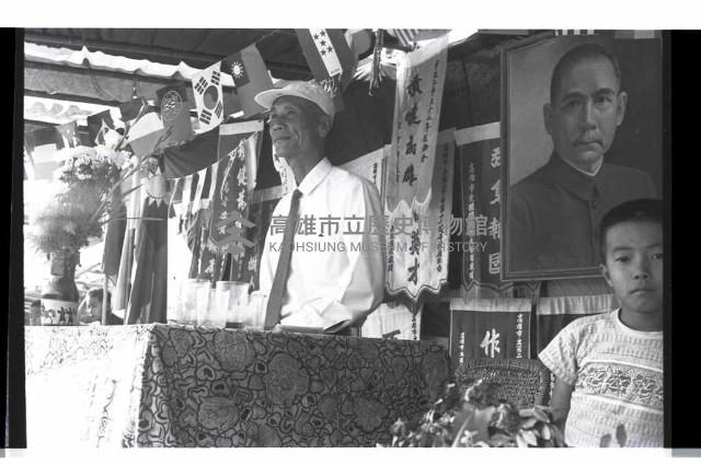 登錄號:KH2002.007.0268藏品圖，第18張