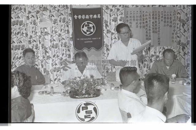 登錄號:KH2002.012.0368藏品圖，第18張