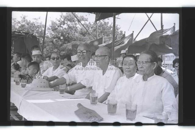 登錄號:KH2002.017.0028藏品圖，第18張