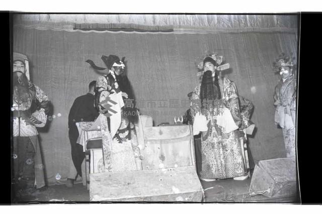 登錄號:KH2002.017.0158藏品圖，第18張