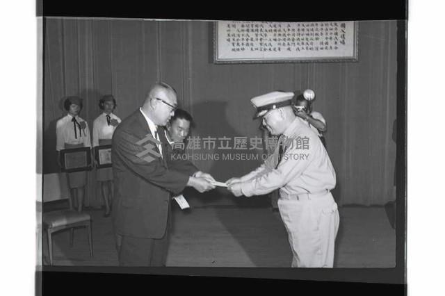 登錄號:KH2002.012.0548藏品圖，第18張