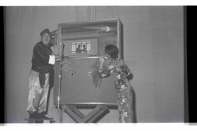 登錄號:KH2002.017.0220藏品圖，第18張