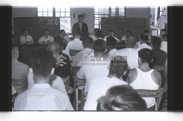 登錄號:KH2002.012.0520藏品圖，第18張