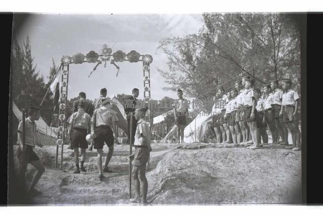 登錄號:KH2002.007.0320藏品圖，第18張