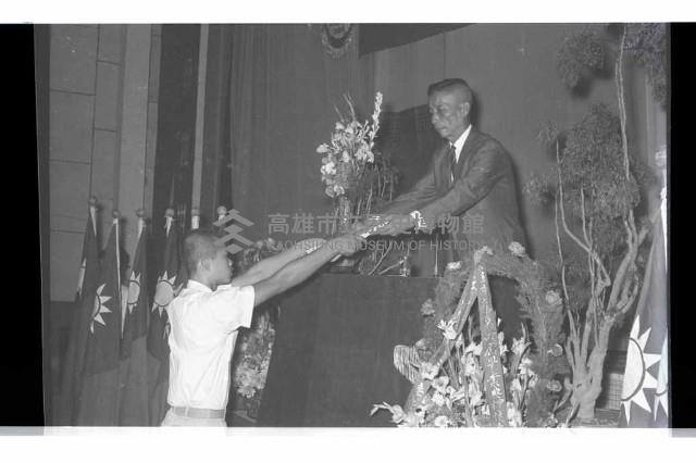 登錄號:KH2002.007.0250藏品圖，第18張