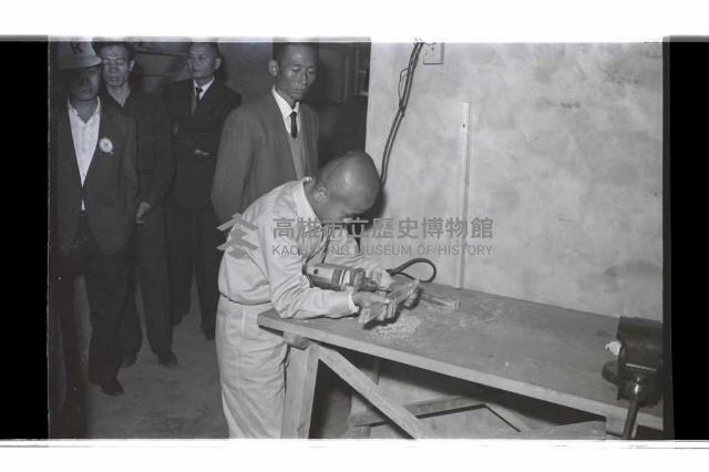 登錄號:KH2002.007.0350藏品圖，第18張