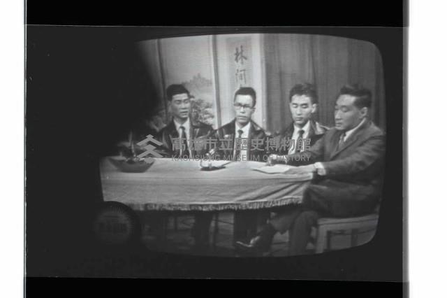 登錄號:KH2002.012.0570藏品圖，第18張