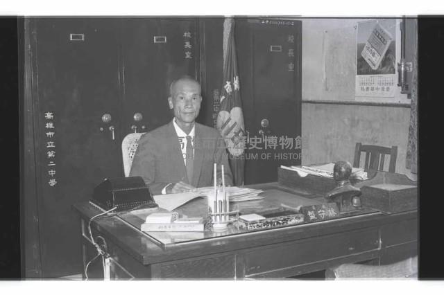 登錄號:KH2002.007.0266藏品圖，第18張