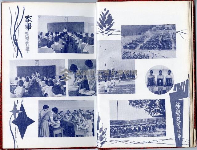 登錄號:KH2006.016.0026藏品圖，第18張