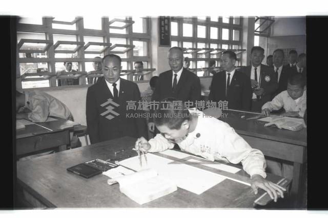 登錄號:KH2002.007.0306藏品圖，第18張