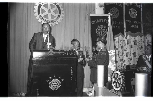 登錄號:KH2002.012.0456藏品圖，第18張