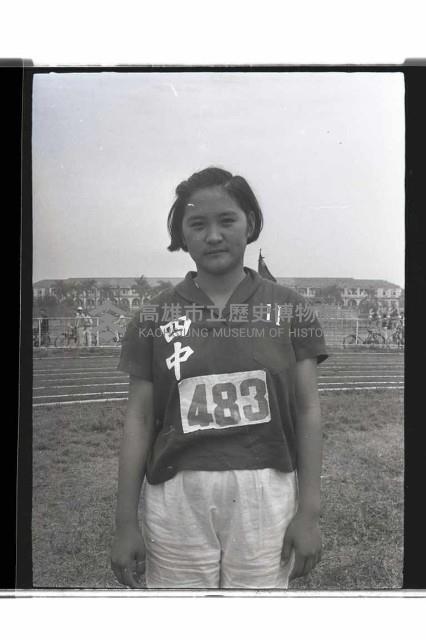 登錄號:KH2002.007.0356藏品圖，第18張