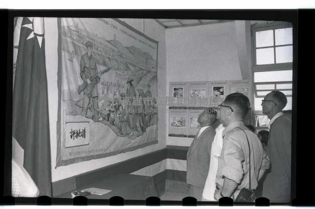 登錄號:KH2002.012.0176藏品圖，第18張