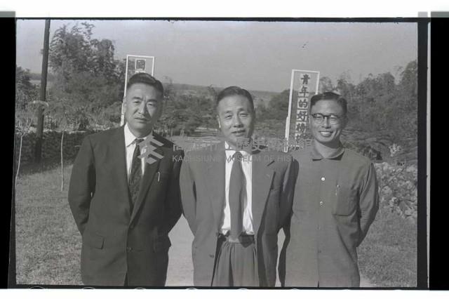 登錄號:KH2002.007.0176藏品圖，第18張