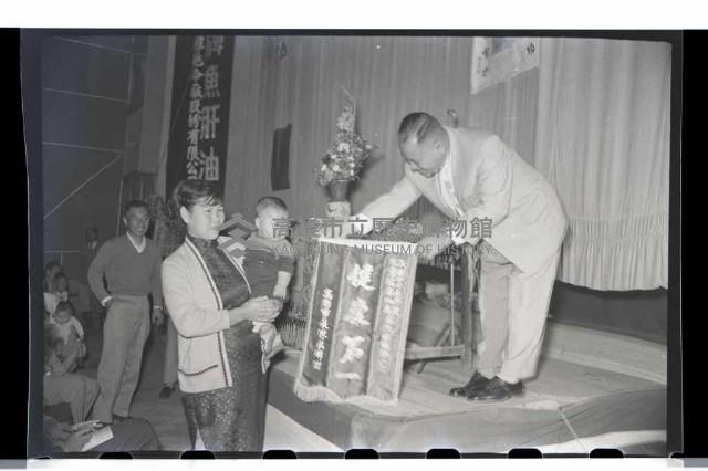 登錄號:KH2002.012.0061藏品圖，第18張