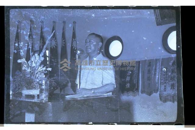 登錄號:KH2002.010.0061藏品圖，第17張