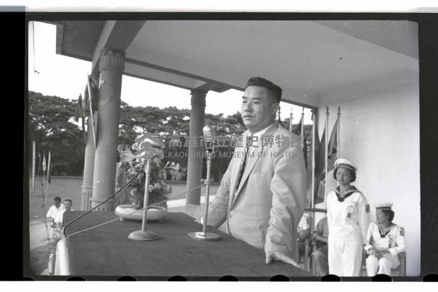 登錄號:KH2002.007.0041藏品圖，第18張