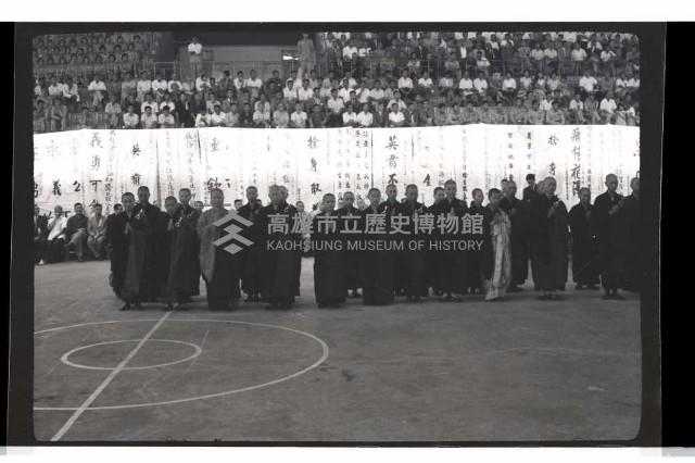 登錄號:KH2002.012.0341藏品圖，第18張