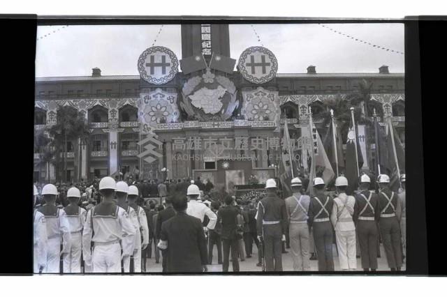 登錄號:KH2002.012.0764藏品圖，第18張