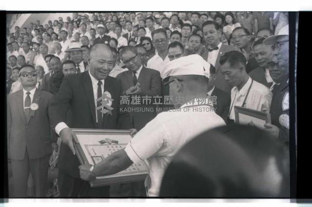 登錄號:KH2002.014.0064藏品圖，第18張