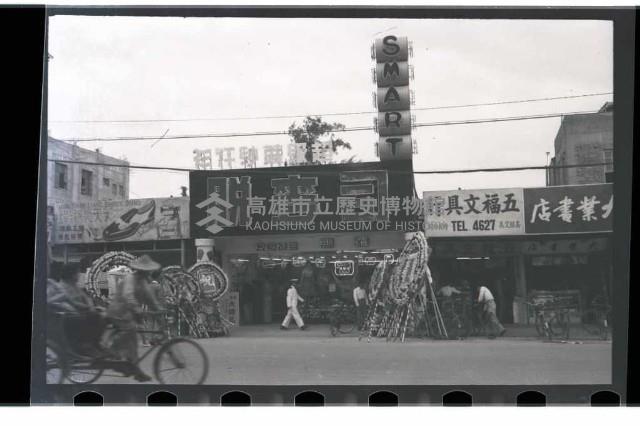 登錄號:KH2002.012.0154藏品圖，第18張