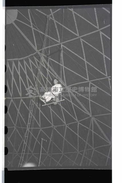 登錄號:KH2002.017.0012藏品圖，第18張