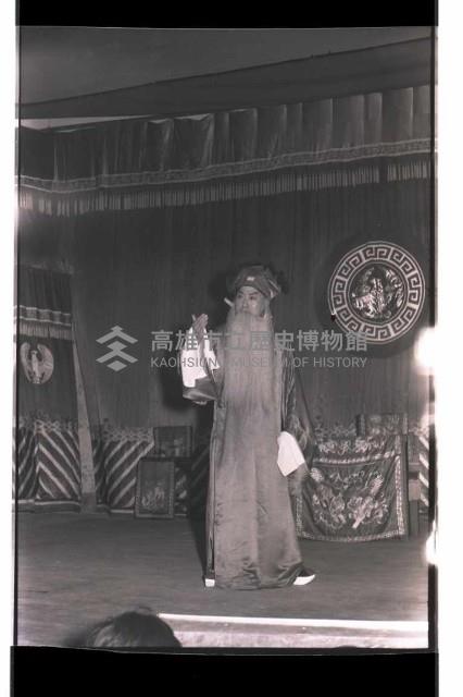 登錄號:KH2002.017.0142藏品圖，第18張