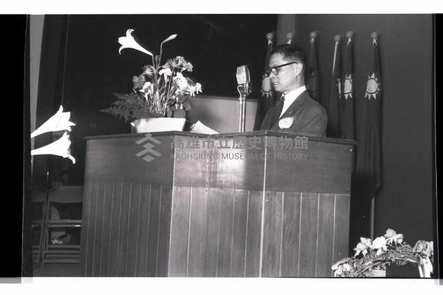 登錄號:KH2002.012.0342藏品圖，第18張