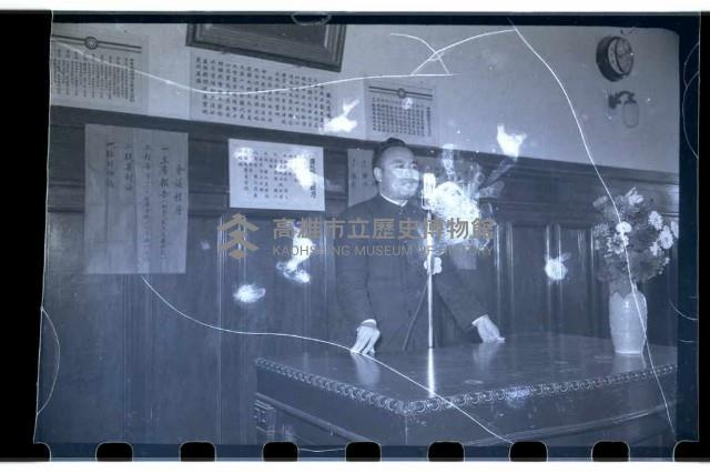 登錄號:KH2002.007.0067藏品圖，第18張