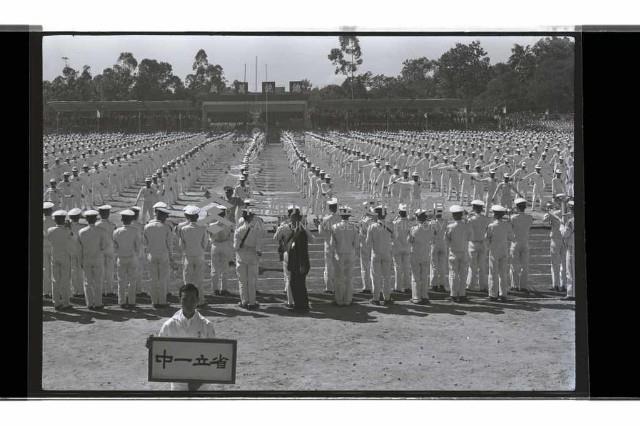 登錄號:KH2002.014.0147藏品圖，第18張