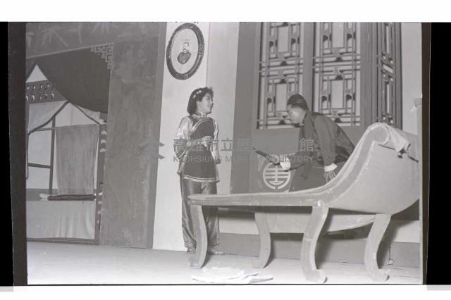 登錄號:KH2002.017.0137藏品圖，第18張