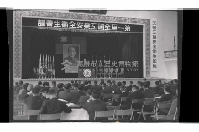 登錄號:KH2002.012.0765藏品圖，第18張